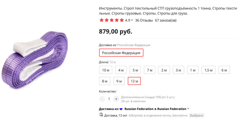 http://upforme.ru/uploads/001a/8c/05/21/142453.png