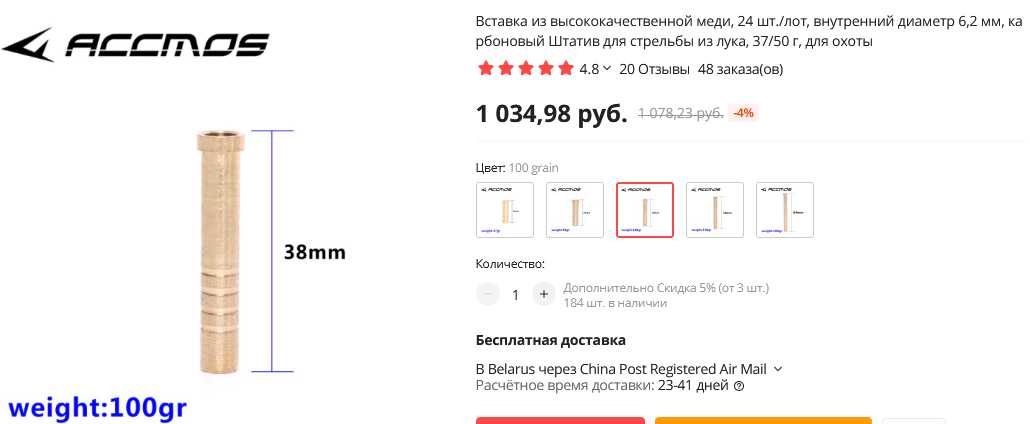 http://upforme.ru/uploads/001a/8c/05/21/150056.png