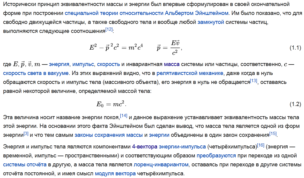 http://upforme.ru/uploads/001a/8c/05/21/17186.png