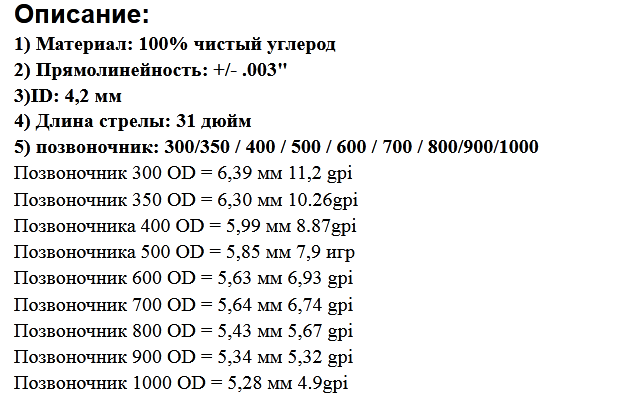 http://upforme.ru/uploads/001a/8c/05/21/213263.png