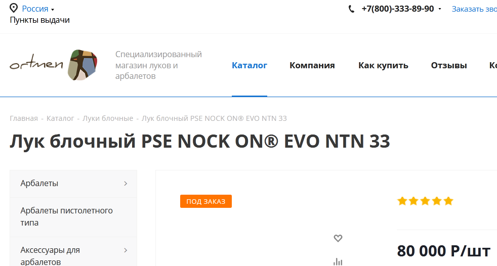 http://upforme.ru/uploads/001a/8c/05/21/244921.jpg