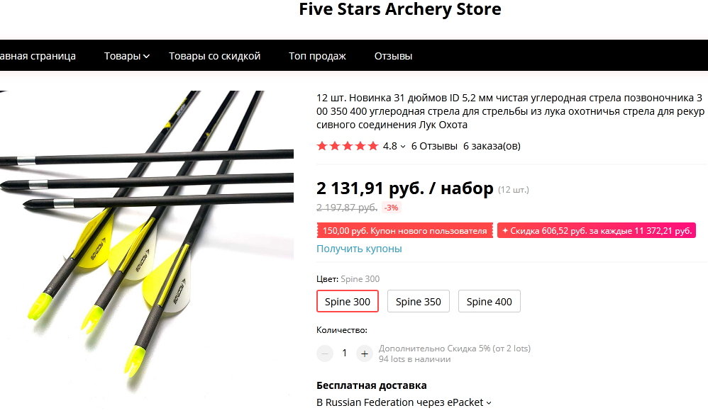 http://upforme.ru/uploads/001a/8c/05/21/308315.png