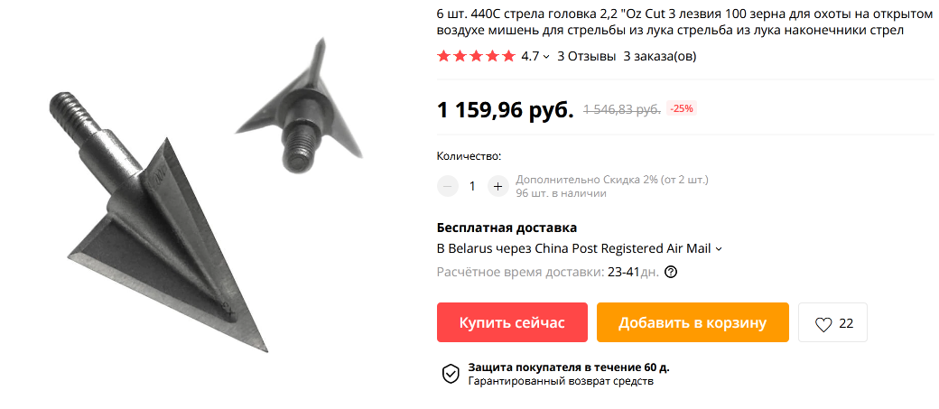 http://upforme.ru/uploads/001a/8c/05/21/31529.png