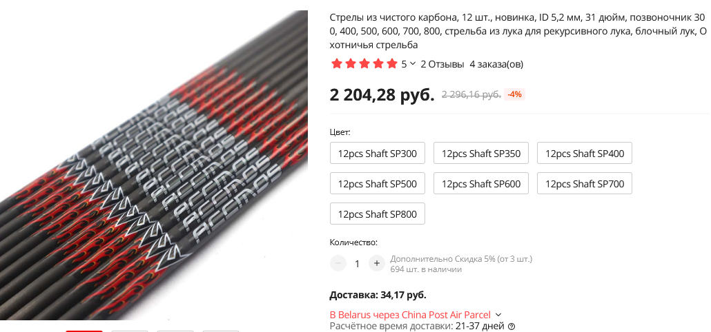 http://upforme.ru/uploads/001a/8c/05/21/329885.png