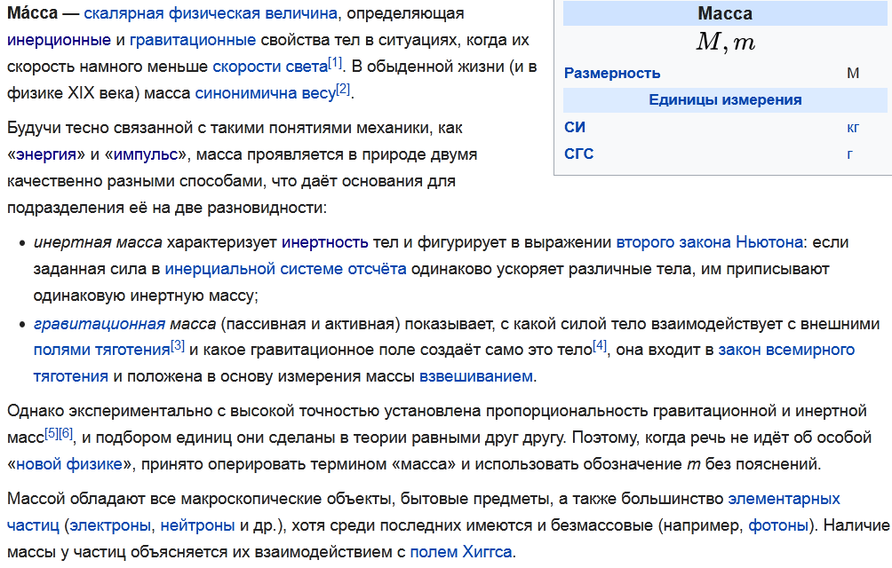 http://upforme.ru/uploads/001a/8c/05/21/33832.png