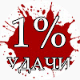 http://upforme.ru/uploads/001a/8c/05/21/372061.png