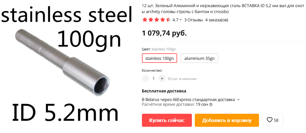 http://upforme.ru/uploads/001a/8c/05/21/410775.png