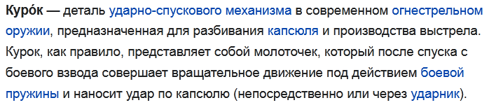 http://upforme.ru/uploads/001a/8c/05/21/531796.png