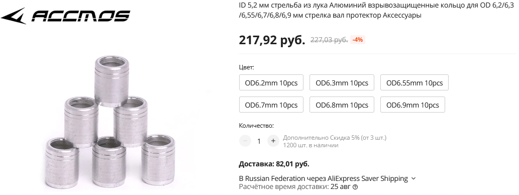 http://upforme.ru/uploads/001a/8c/05/21/549314.png