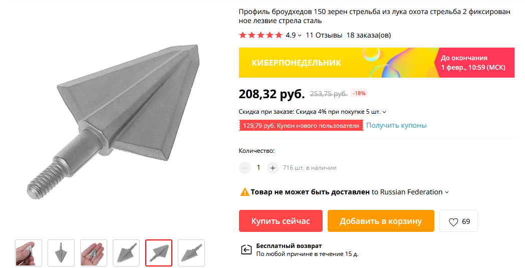 http://upforme.ru/uploads/001a/8c/05/21/55827.png