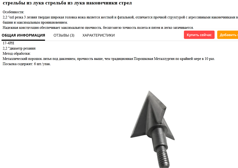 http://upforme.ru/uploads/001a/8c/05/21/63694.png