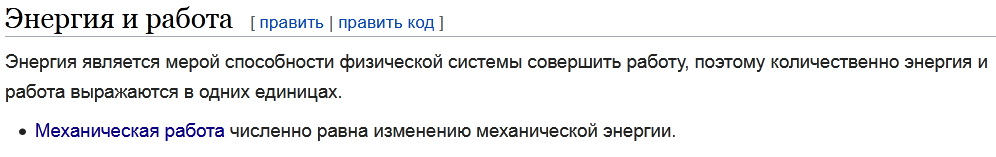 http://upforme.ru/uploads/001a/8c/05/21/73475.png
