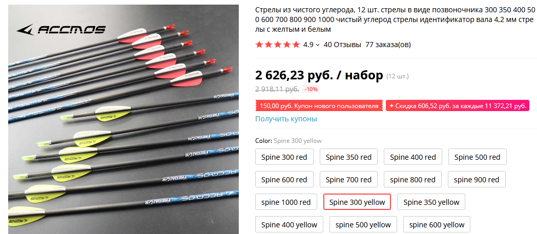 http://upforme.ru/uploads/001a/8c/05/21/735884.png