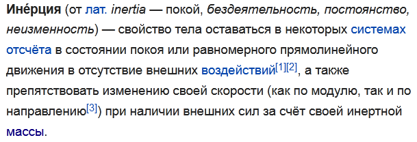 http://upforme.ru/uploads/001a/8c/05/21/74470.png