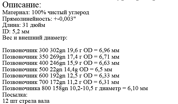 http://upforme.ru/uploads/001a/8c/05/21/963039.png