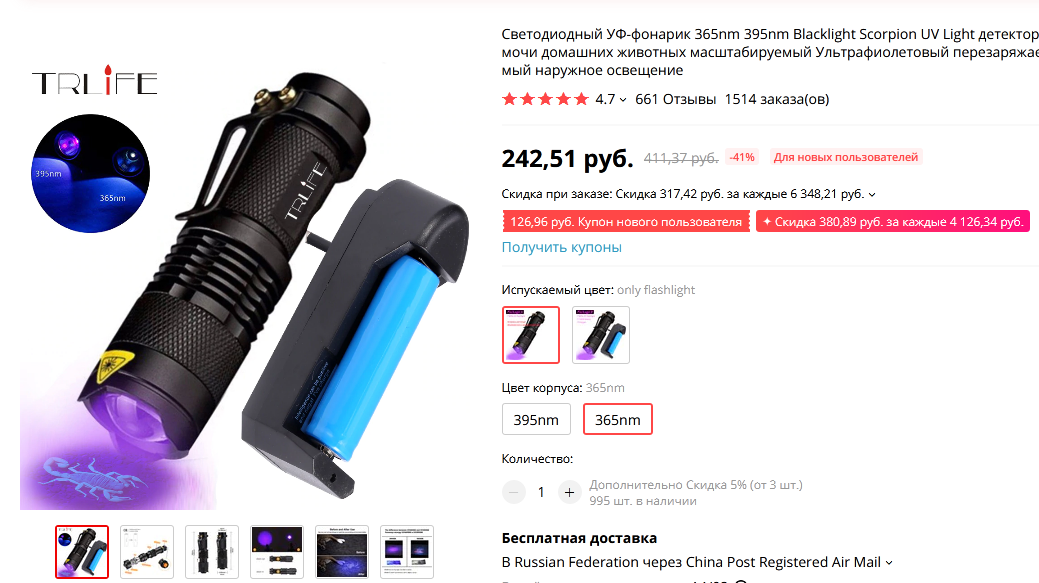 http://upforme.ru/uploads/001a/8c/05/21/98723.png