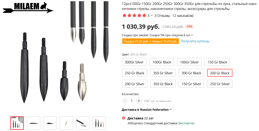 http://upforme.ru/uploads/001a/8c/05/21/989670.png