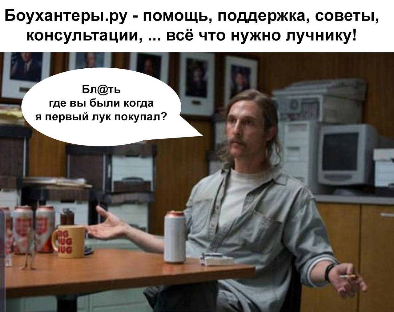 http://upforme.ru/uploads/001a/8c/05/221/685039.jpg