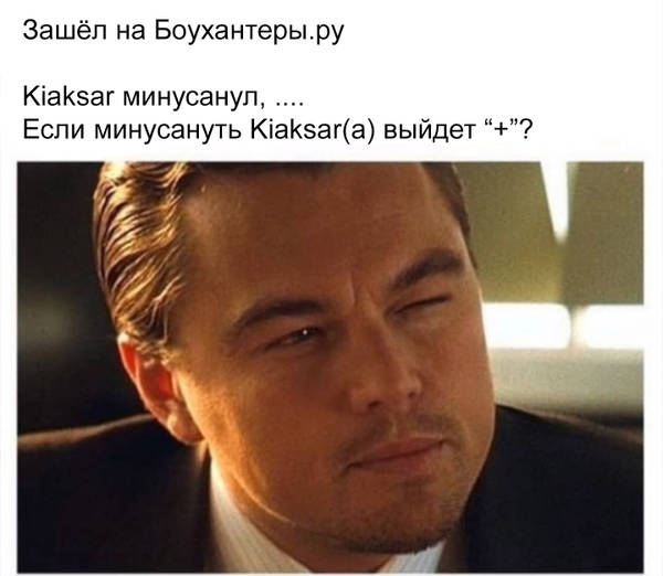 http://upforme.ru/uploads/001a/8c/05/221/t137283.jpg