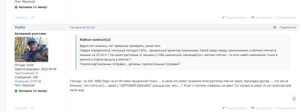 http://upforme.ru/uploads/001a/8c/05/221/t338408.jpg
