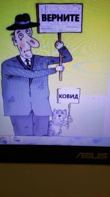 http://upforme.ru/uploads/001a/8c/05/222/t840357.jpg