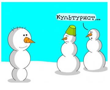 http://upforme.ru/uploads/001a/8c/05/225/t690945.jpg