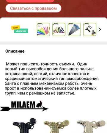http://upforme.ru/uploads/001a/8c/05/225/t795792.jpg
