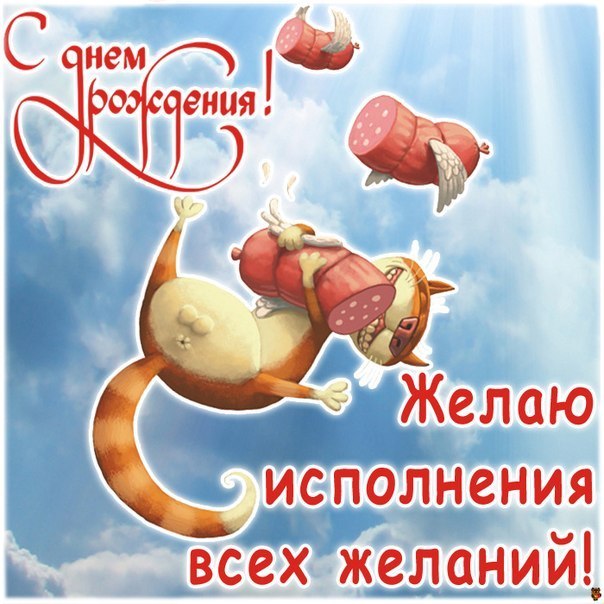 http://upforme.ru/uploads/001a/8c/05/249/693335.jpg