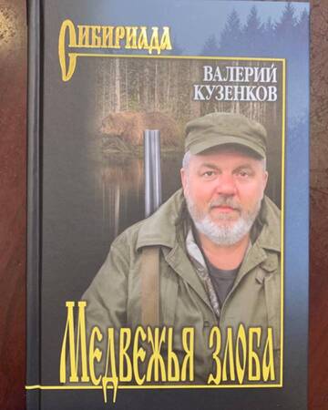 http://upforme.ru/uploads/001a/8c/05/249/t542491.jpg