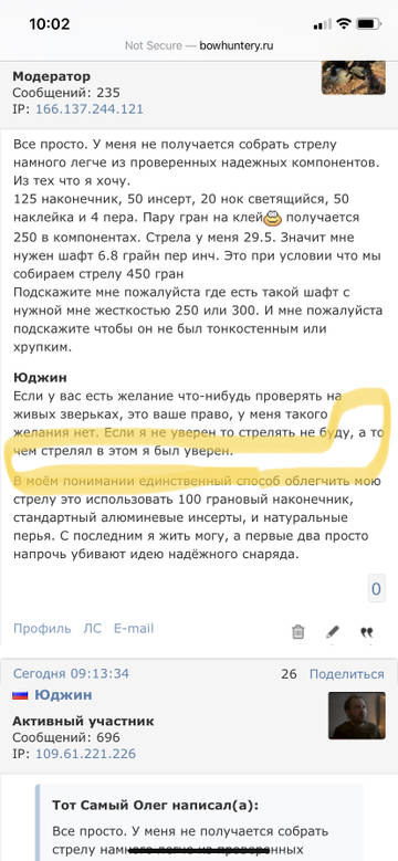 http://upforme.ru/uploads/001a/8c/05/26/t15983.jpg