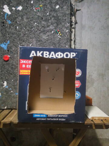 http://upforme.ru/uploads/001a/8c/05/428/t935412.jpg