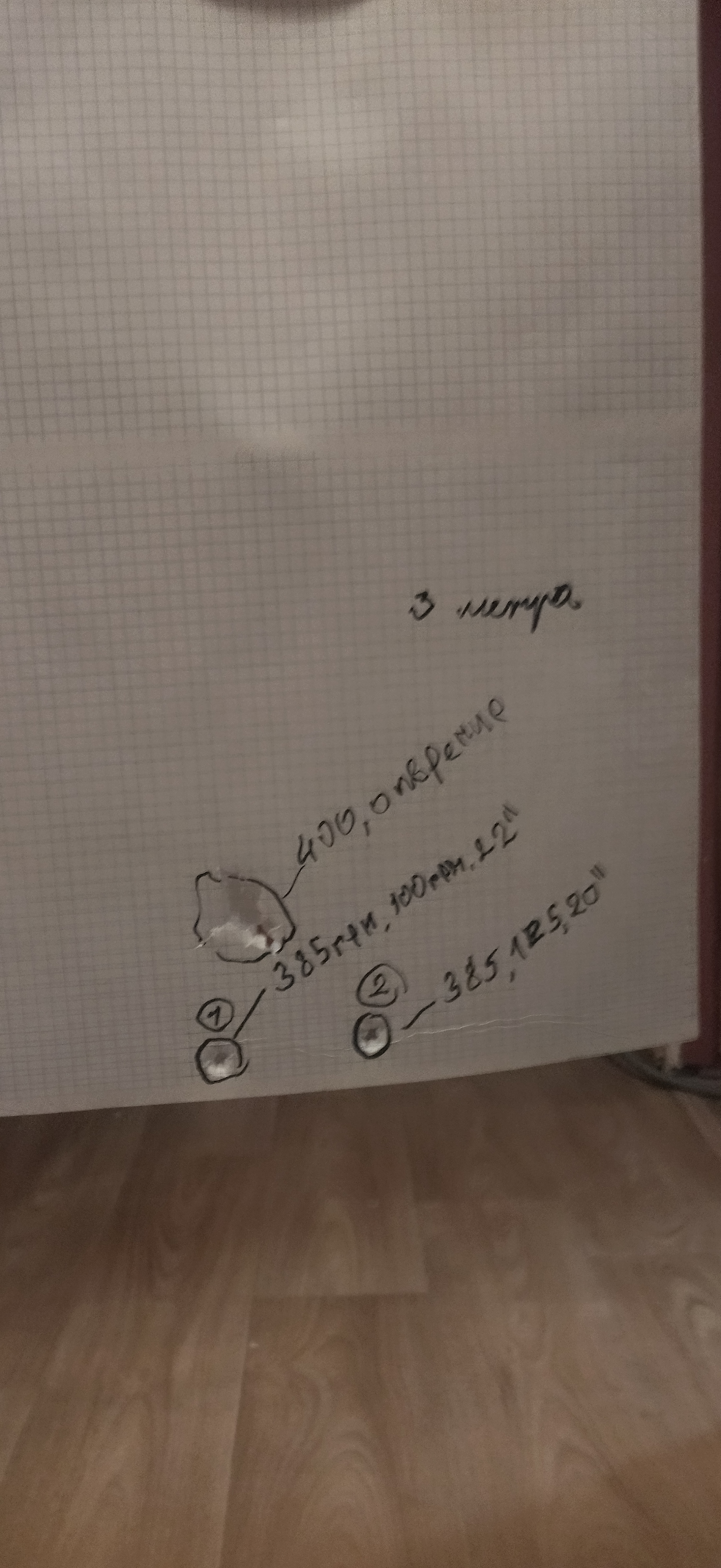 http://upforme.ru/uploads/001a/8c/05/554/320601.jpg