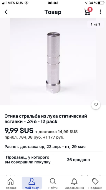 http://upforme.ru/uploads/001a/8c/05/69/t49382.png