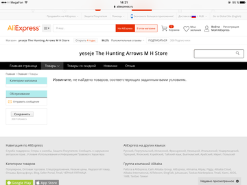 http://upforme.ru/uploads/001a/8c/05/70/t26273.png