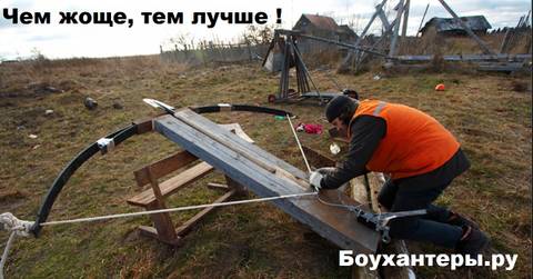 http://upforme.ru/uploads/001a/8c/05/86/t382024.jpg