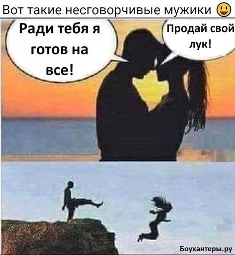 http://upforme.ru/uploads/001a/8c/05/86/t383111.jpg
