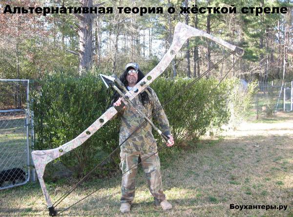 http://upforme.ru/uploads/001a/8c/05/86/t747196.jpg