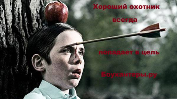 http://upforme.ru/uploads/001a/8c/05/86/t865274.jpg