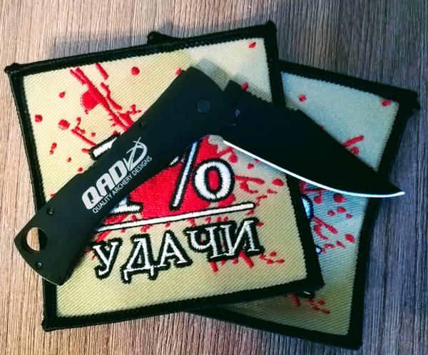 http://upforme.ru/uploads/001a/8c/05/86/t881421.jpg