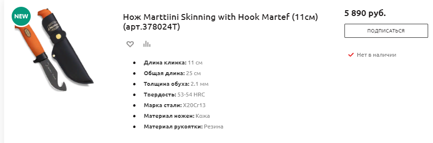 http://upforme.ru/uploads/001a/8c/05/95/831749.png