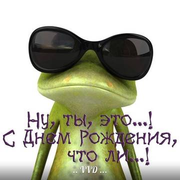 http://upforme.ru/uploads/001a/8c/05/95/t732564.jpg