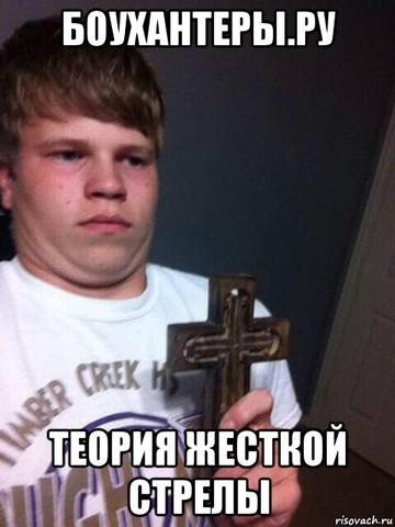 http://upforme.ru/uploads/001a/8c/05/95/t913160.jpg
