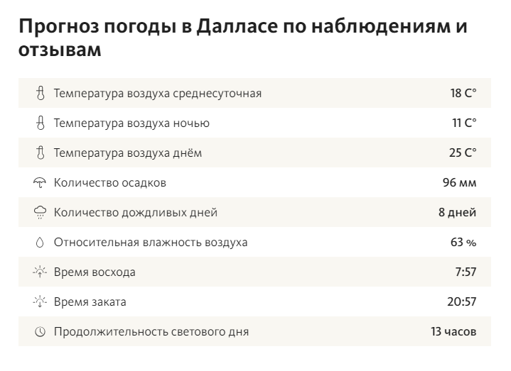 http://upforme.ru/uploads/001a/8c/5f/2/40823.png