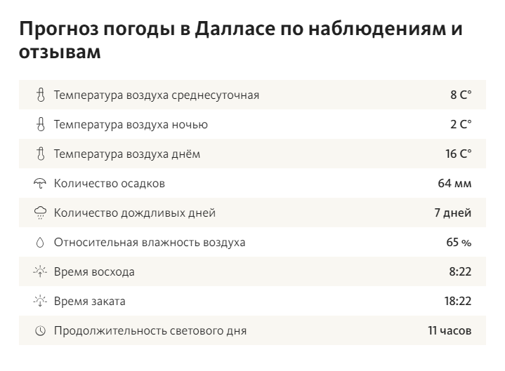 http://upforme.ru/uploads/001a/8c/5f/2/92659.png