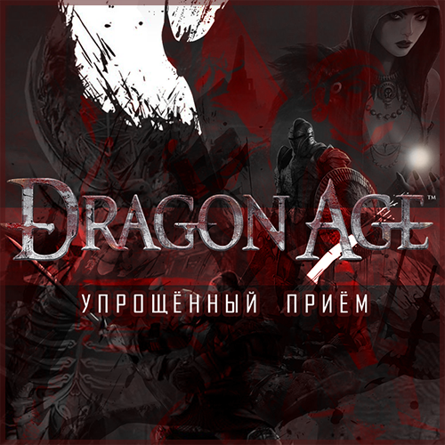 http://upforme.ru/uploads/001a/8d/68/2/t85362.png