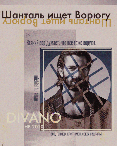 http://upforme.ru/uploads/001a/9e/2e/5/95610.png