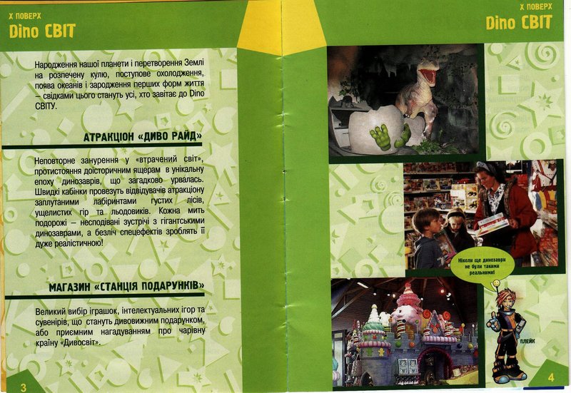 http://upforme.ru/uploads/001a/9f/a0/10/116855.jpg