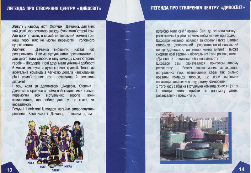 http://upforme.ru/uploads/001a/9f/a0/10/363075.jpg