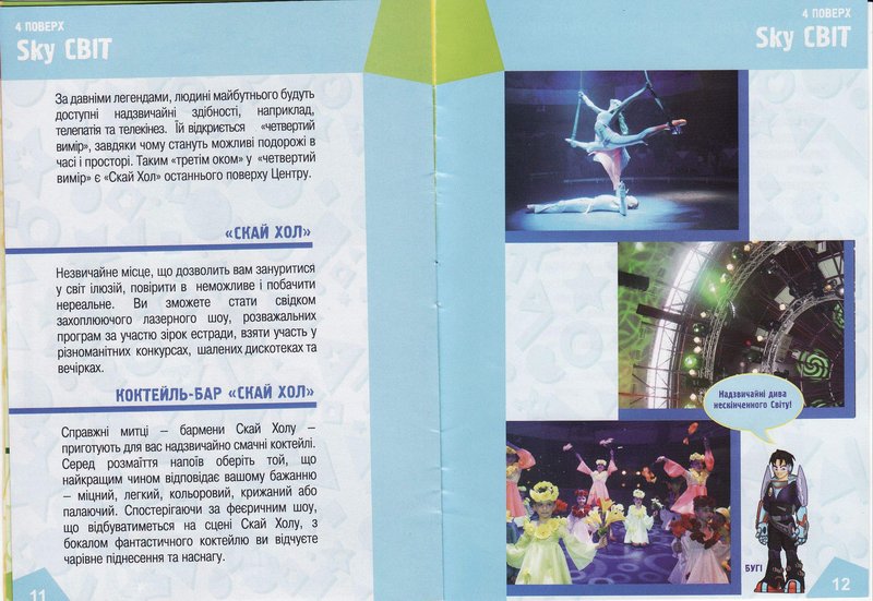 http://upforme.ru/uploads/001a/9f/a0/10/367710.jpg