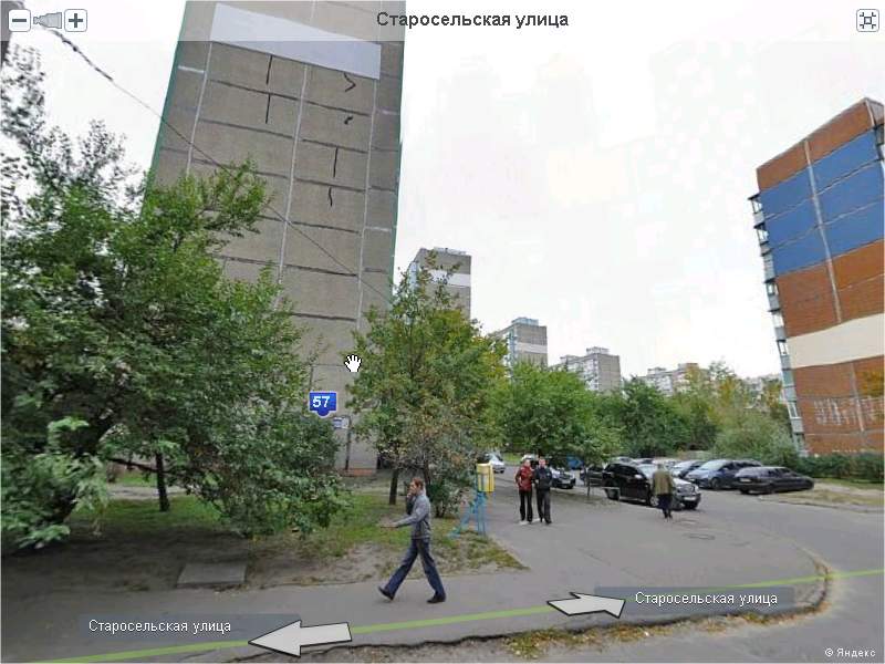 http://upforme.ru/uploads/001a/9f/a0/10/45777.jpg